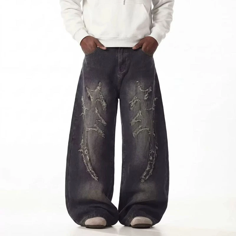 Custom Baggy Jeans For Your Brand best