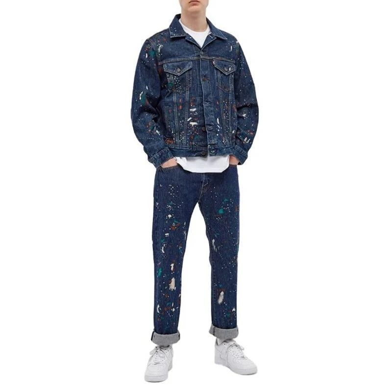 Custom Denim Sets For Your Brand suppliers