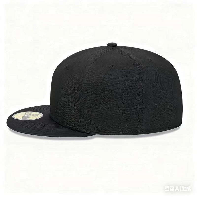 Custom Snapback Caps For Your Brand manufacturers