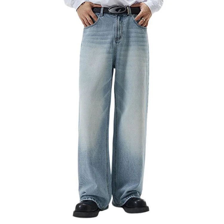 Custom Wide Leg Jeans For Your Brand