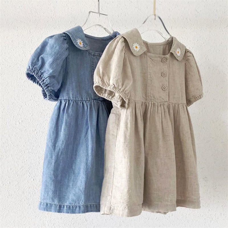 product-800-800